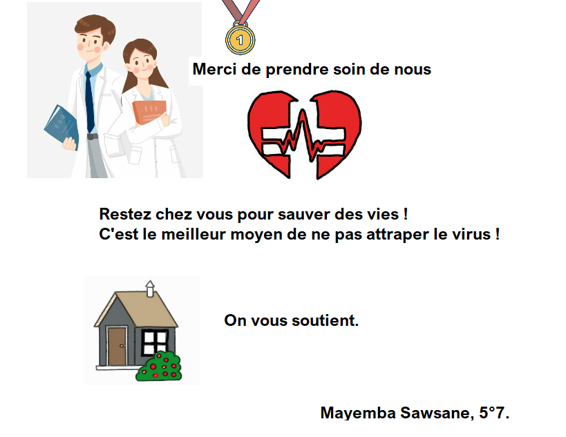 Mayemba-Sawsan-5°7