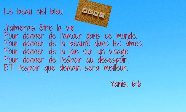 Yanis